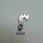 Гак задн.перемикача №022