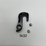 Гак задн.перемикача №32