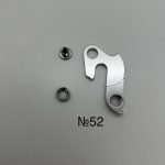 Гак задн. перемикача №52