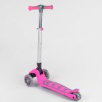 Самокат трикол. BEST SCOOTER (57795) рожевий алюм.кермо