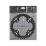 Зірка шатунів SHIMANO FC-M410/415 ALIVIO 42зуб.сумісна з захист. 8-шв.