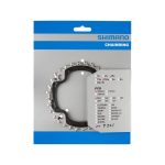Зірка шатунів SHIMANO FC-M610/T521 DEORE 32зуб. AE