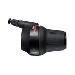 Шифтер SHIMANO SL-C7000-5 Revoshift 5-шв. NEXUS 2100мм OEM